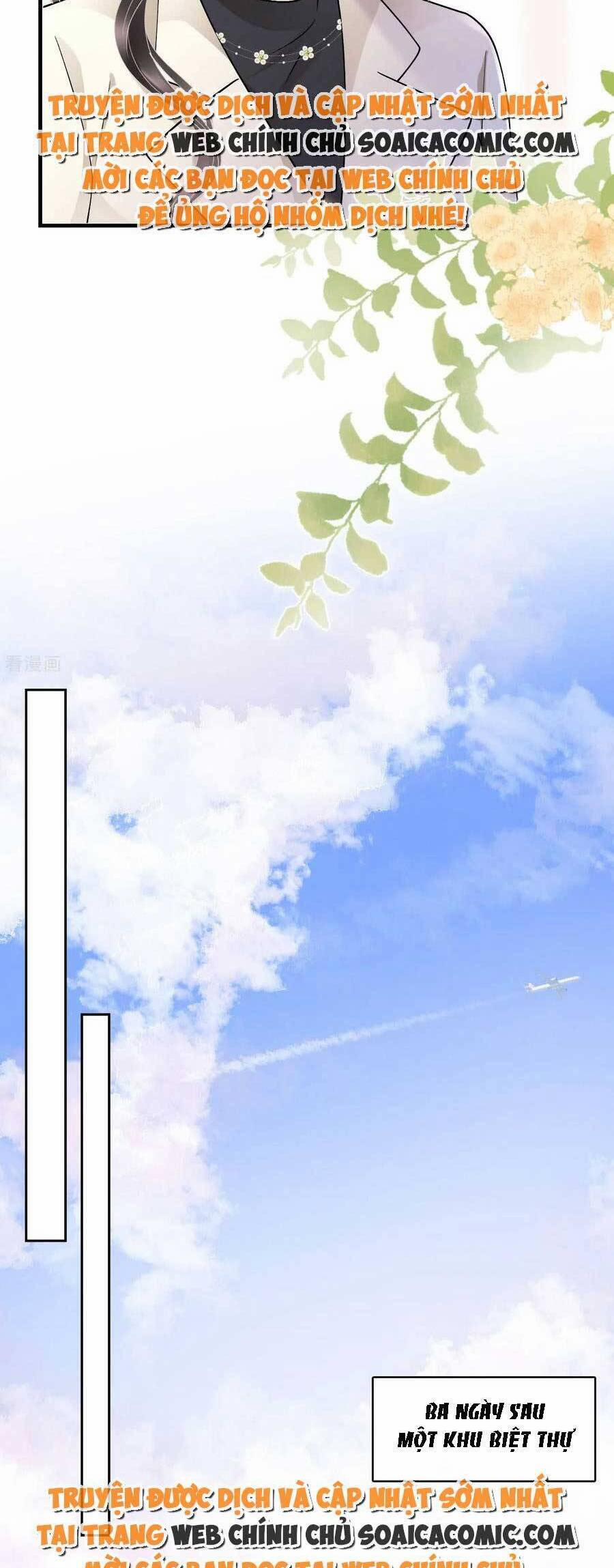 Đại Tiểu Thư Có Thể Có Ý Đồ Gì Đó 165 trang 4