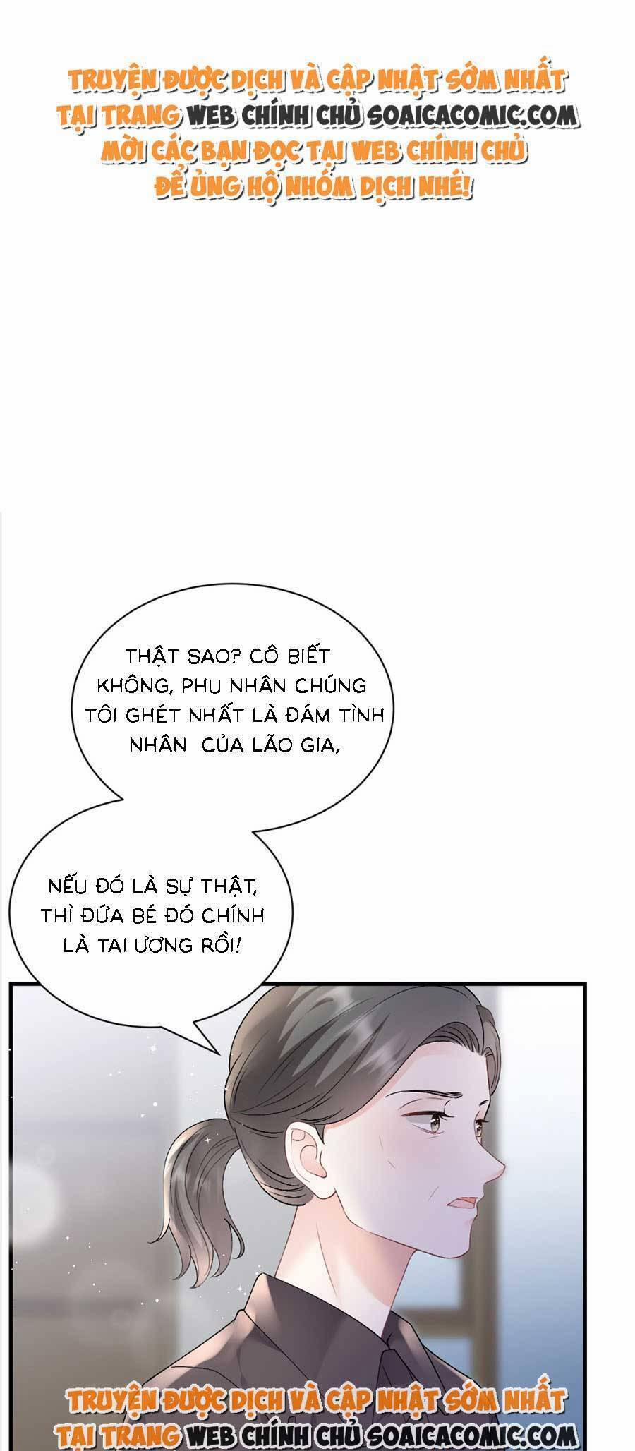 Đại Tiểu Thư Có Thể Có Ý Đồ Gì Đó 166 trang 0