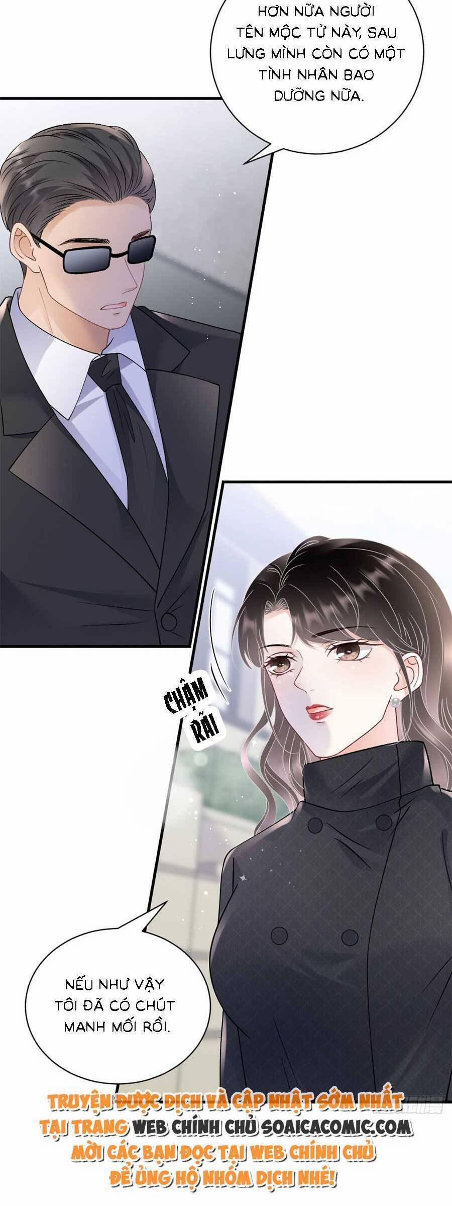 Đại Tiểu Thư Có Thể Có Ý Đồ Gì Đó 166 trang 14