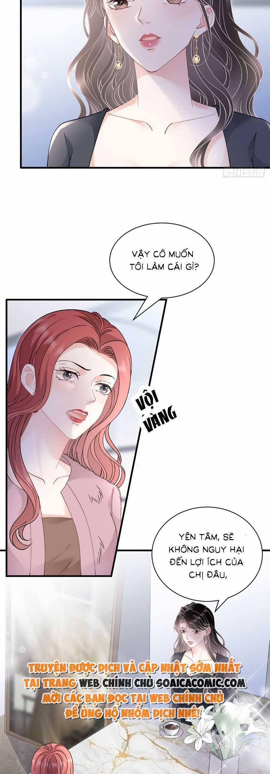 Đại Tiểu Thư Có Thể Có Ý Đồ Gì Đó 167 trang 1