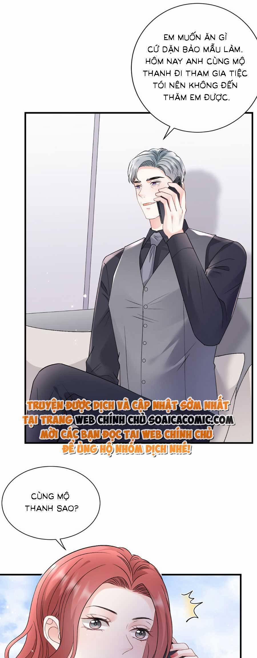 Đại Tiểu Thư Có Thể Có Ý Đồ Gì Đó 167 trang 12