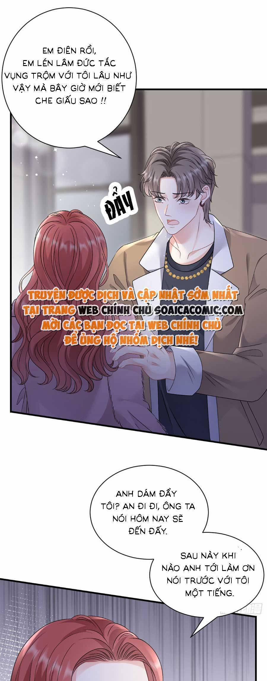 Đại Tiểu Thư Có Thể Có Ý Đồ Gì Đó 167 trang 6