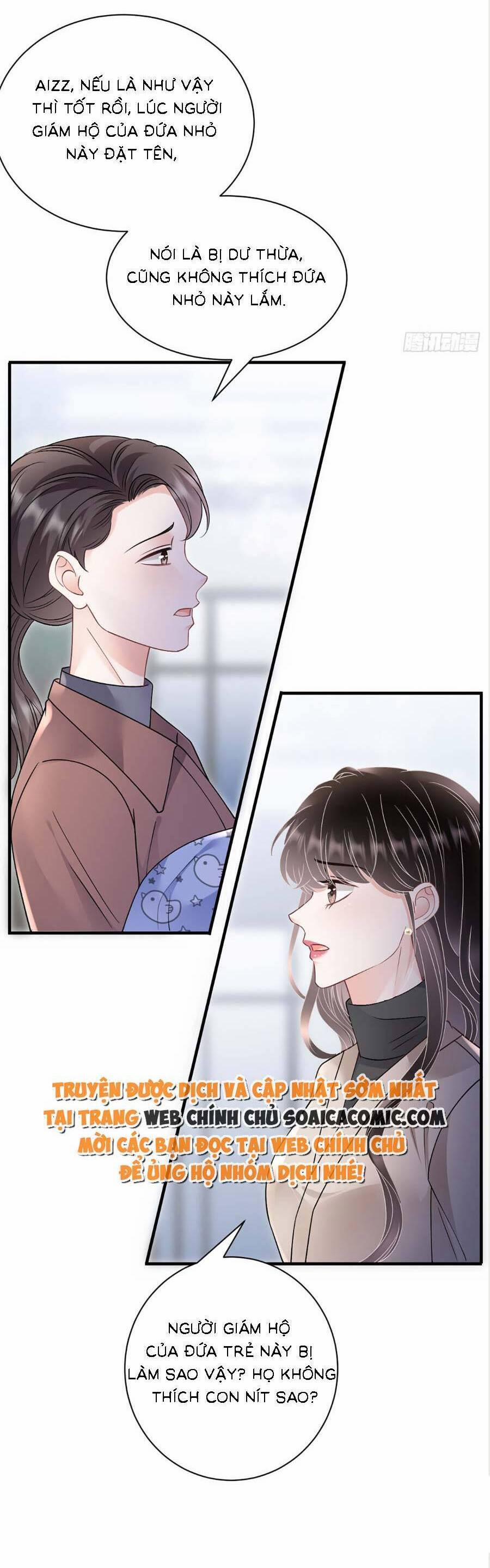 Đại Tiểu Thư Có Thể Có Ý Đồ Gì Đó 168 trang 12