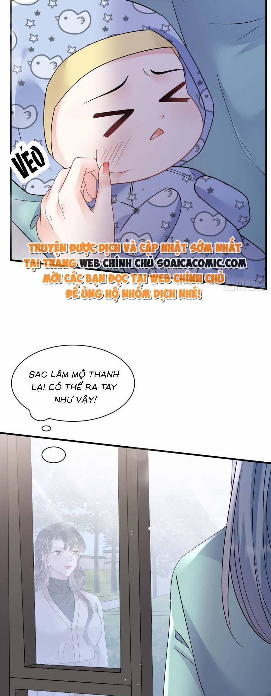 Đại Tiểu Thư Có Thể Có Ý Đồ Gì Đó 168 trang 17