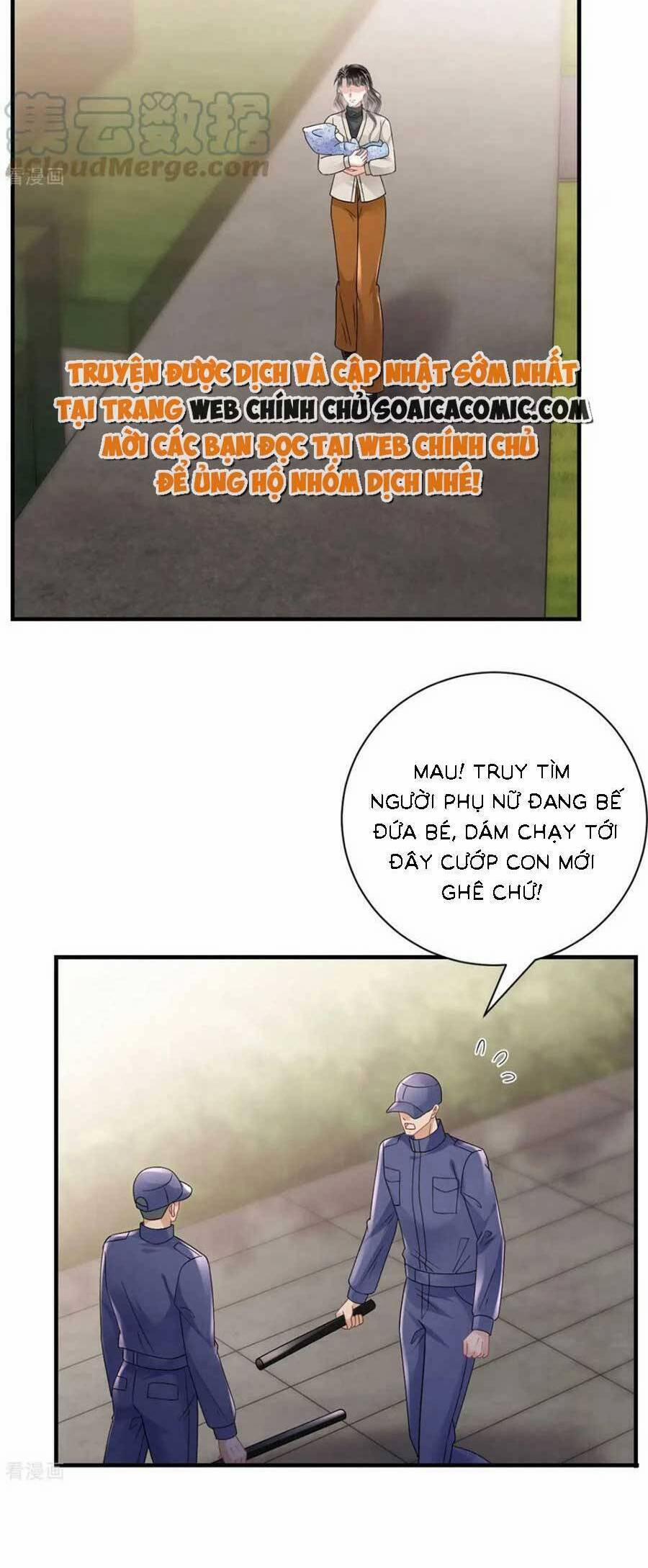 Đại Tiểu Thư Có Thể Có Ý Đồ Gì Đó 169 trang 12