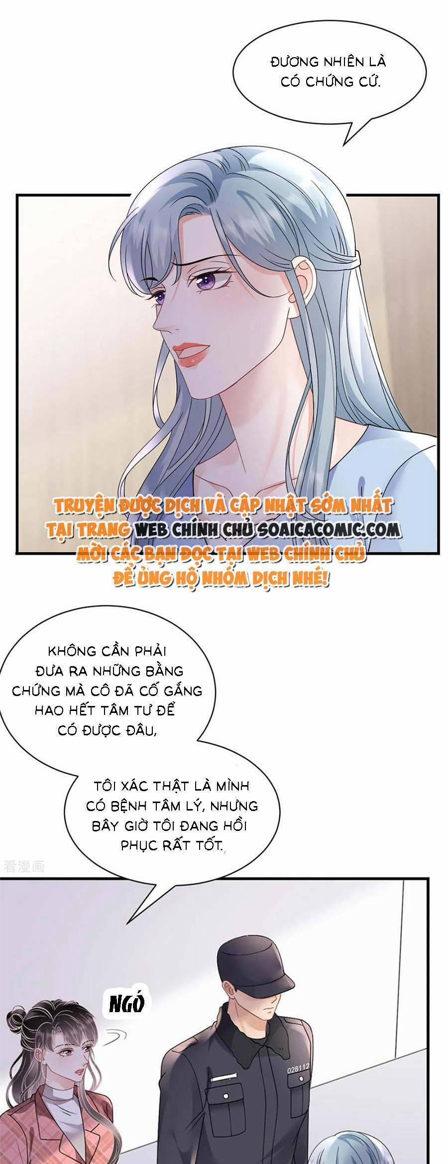 Đại Tiểu Thư Có Thể Có Ý Đồ Gì Đó 172 trang 12