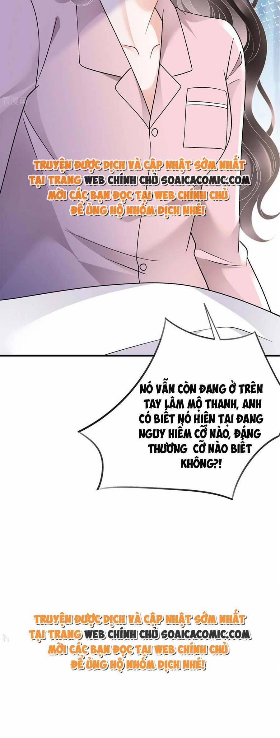 Đại Tiểu Thư Có Thể Có Ý Đồ Gì Đó 172 trang 23