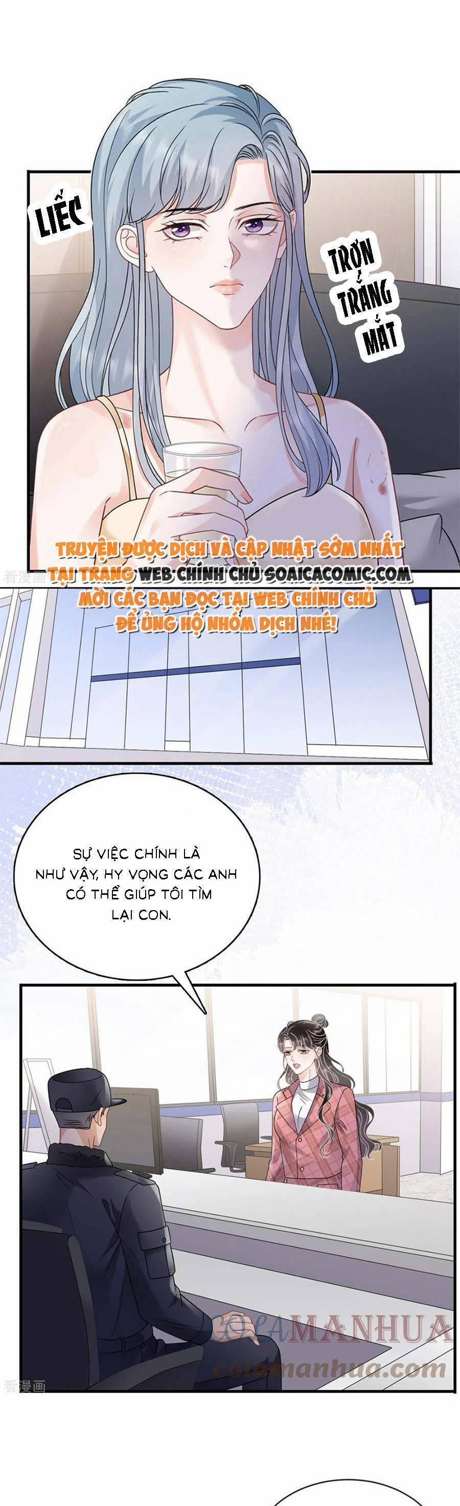 Đại Tiểu Thư Có Thể Có Ý Đồ Gì Đó 172 trang 3