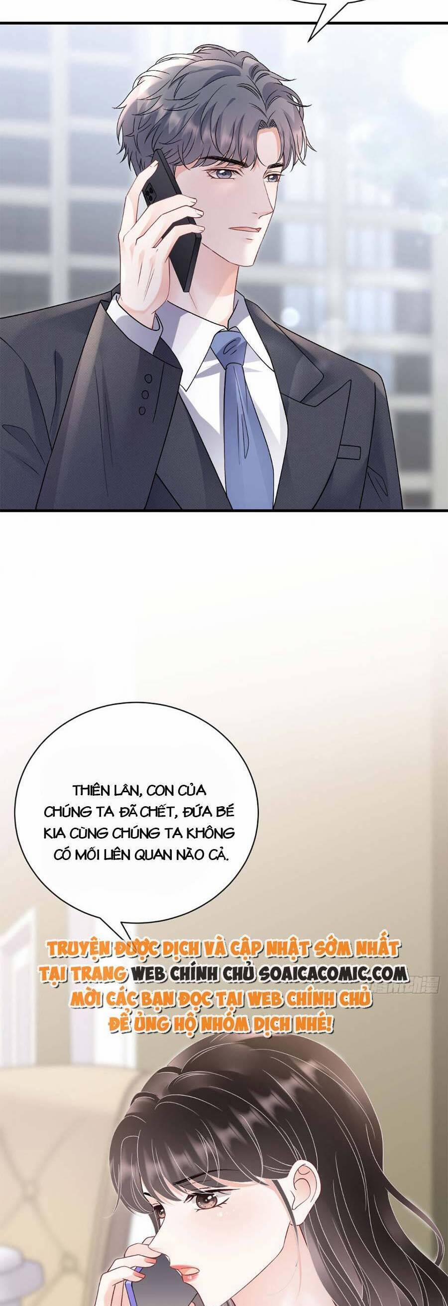 Đại Tiểu Thư Có Thể Có Ý Đồ Gì Đó 173 trang 23