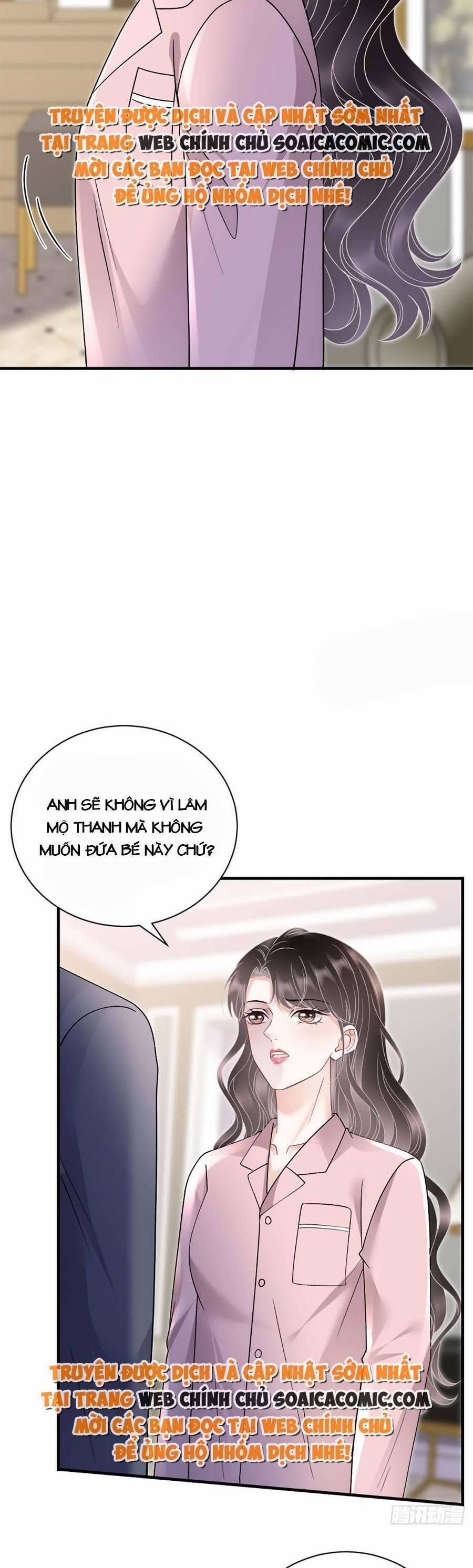 Đại Tiểu Thư Có Thể Có Ý Đồ Gì Đó 173 trang 3