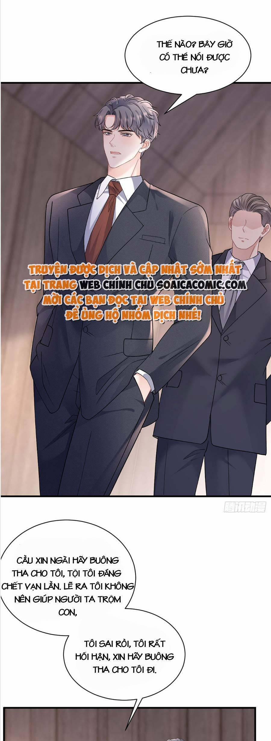 Đại Tiểu Thư Có Thể Có Ý Đồ Gì Đó 173 trang 6