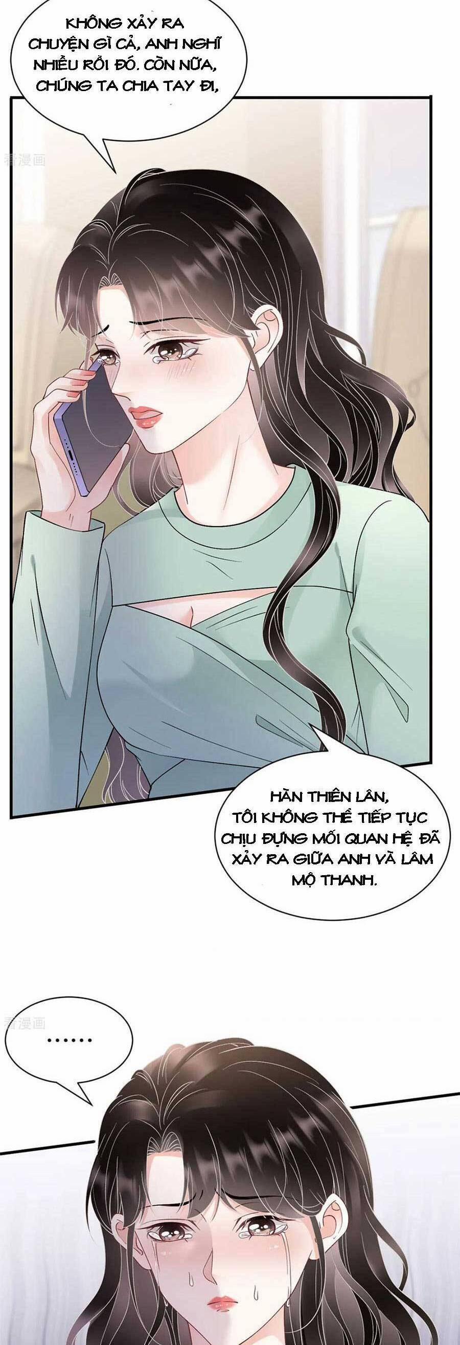 Đại Tiểu Thư Có Thể Có Ý Đồ Gì Đó 174 trang 1