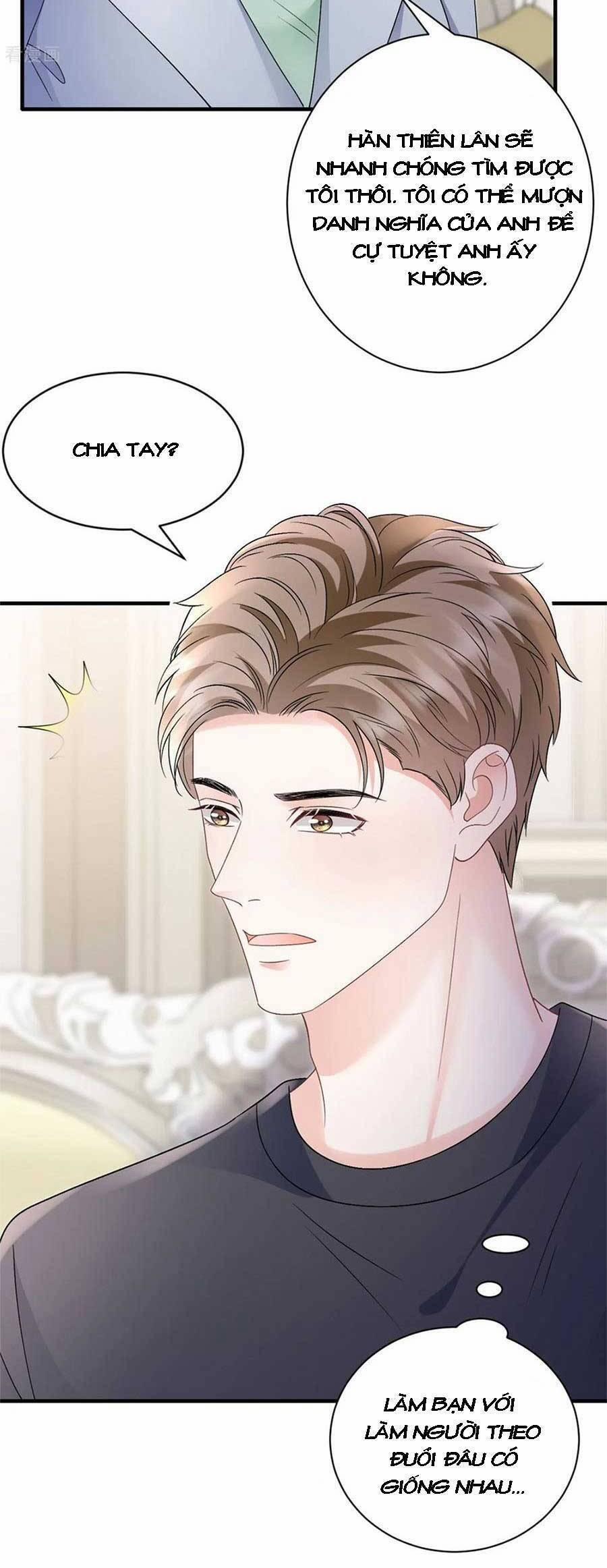 Đại Tiểu Thư Có Thể Có Ý Đồ Gì Đó 174 trang 10