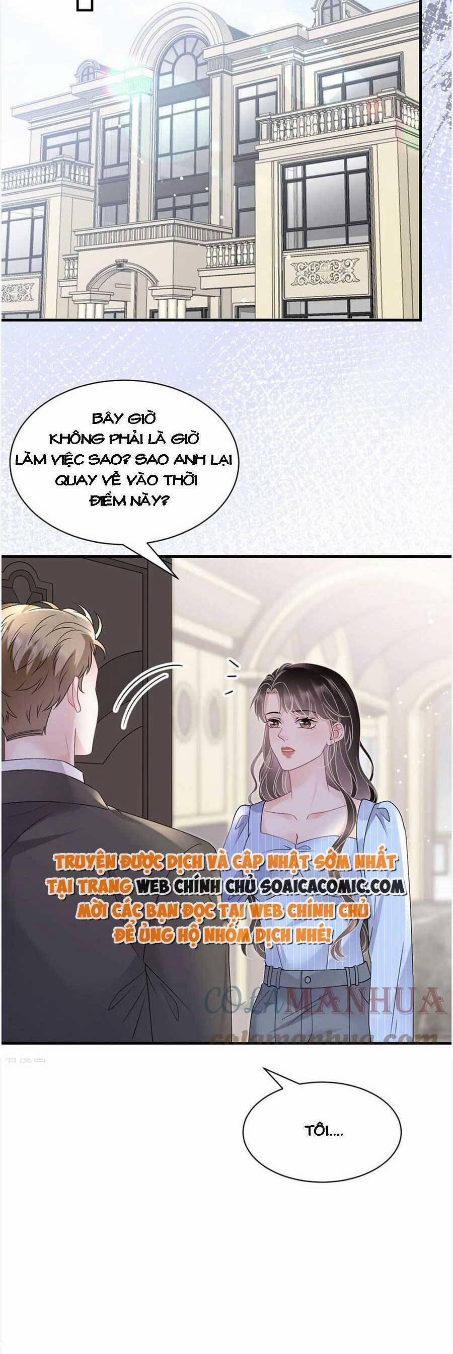 Đại Tiểu Thư Có Thể Có Ý Đồ Gì Đó 174 trang 24