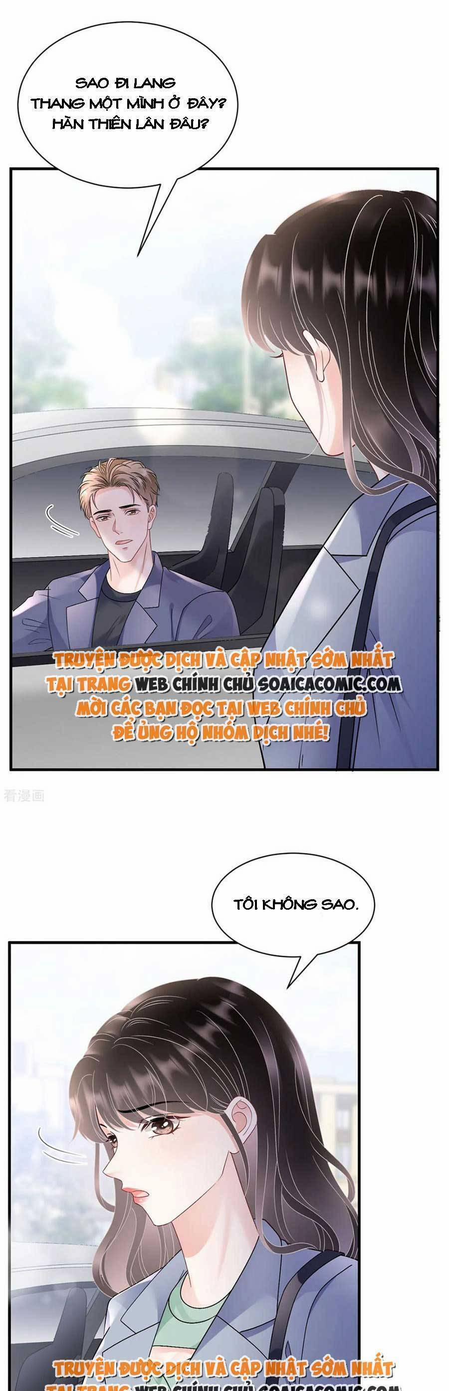 Đại Tiểu Thư Có Thể Có Ý Đồ Gì Đó 174 trang 5