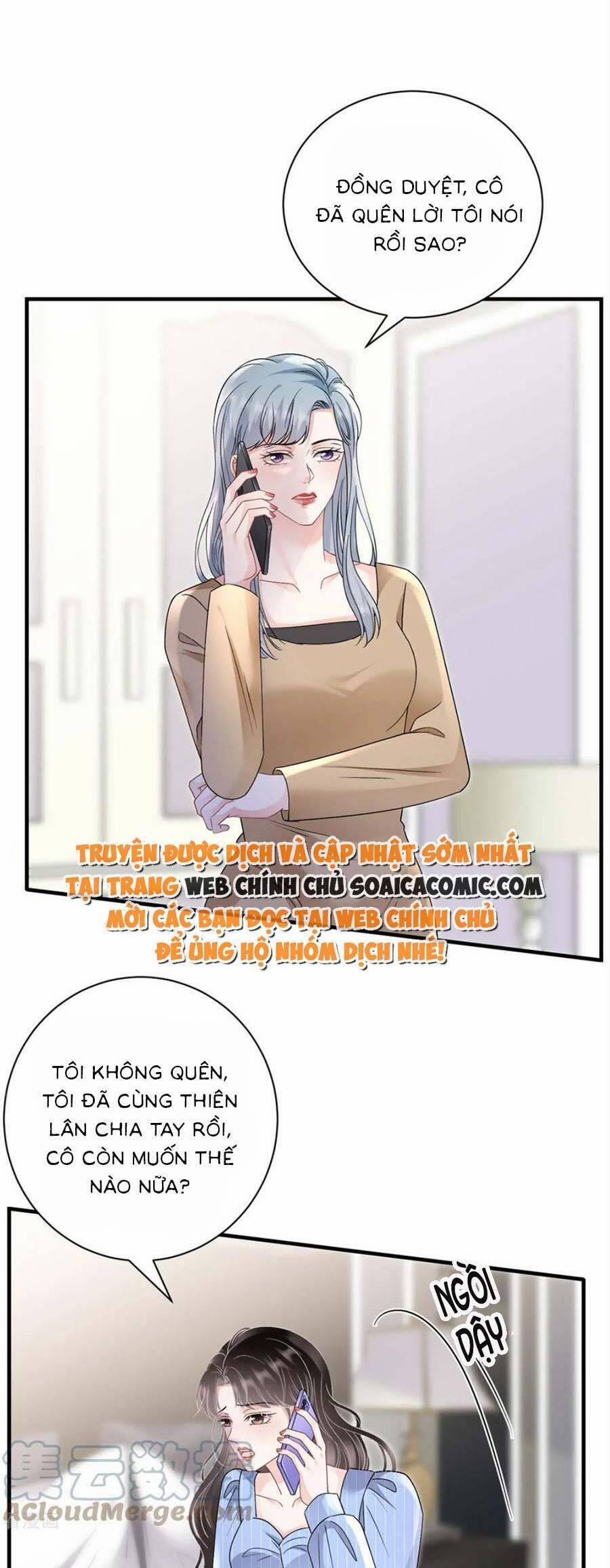 Đại Tiểu Thư Có Thể Có Ý Đồ Gì Đó 175 trang 13