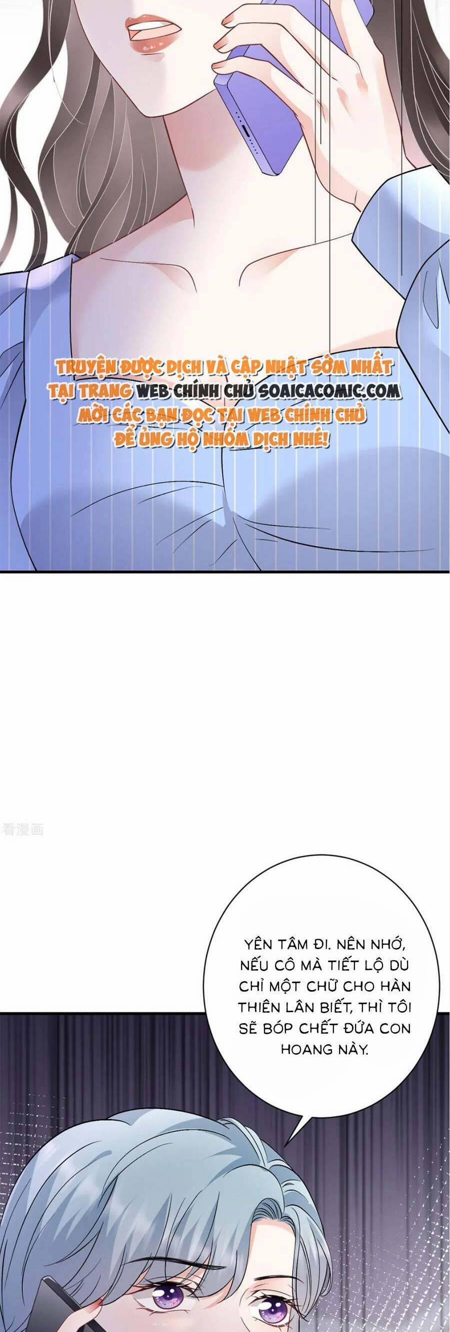 Đại Tiểu Thư Có Thể Có Ý Đồ Gì Đó 175 trang 16