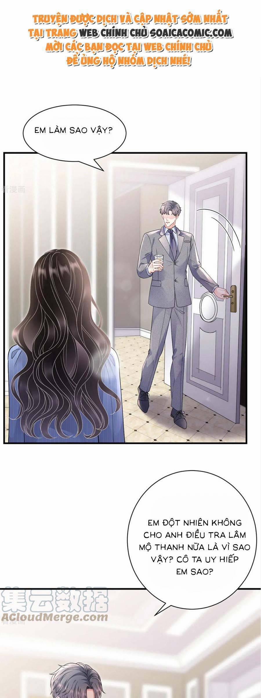 Đại Tiểu Thư Có Thể Có Ý Đồ Gì Đó 175 trang 18