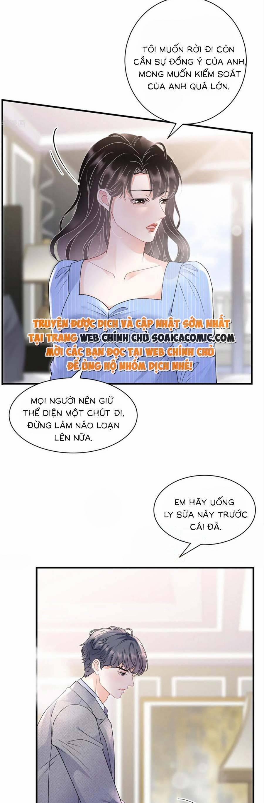 Đại Tiểu Thư Có Thể Có Ý Đồ Gì Đó 175 trang 21