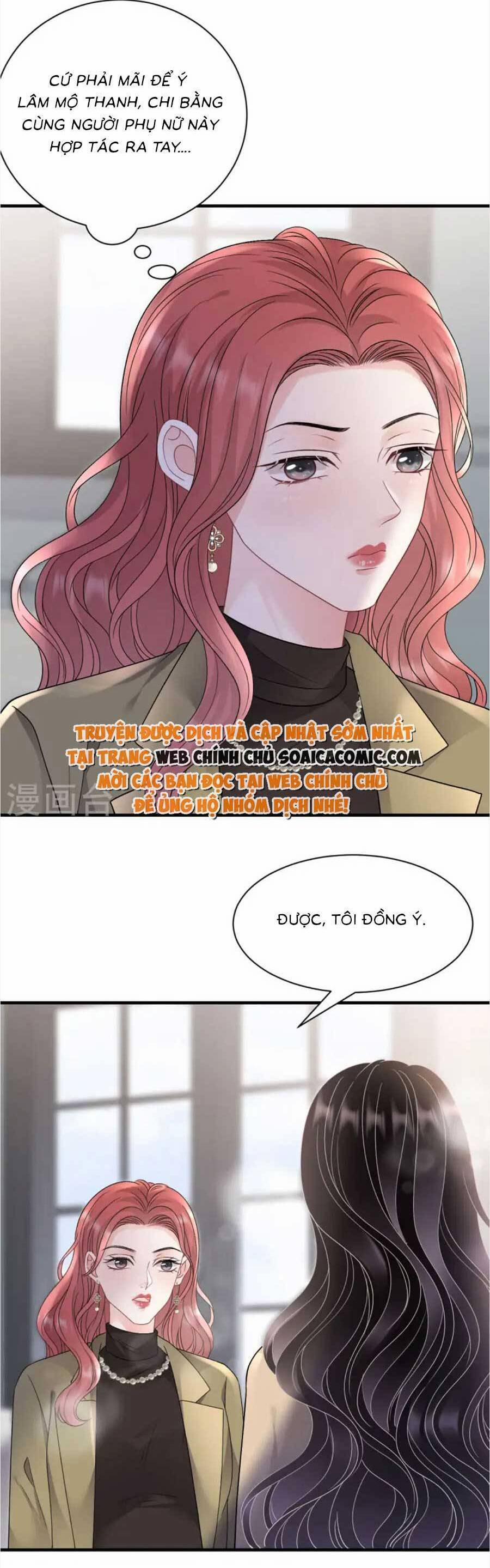 Đại Tiểu Thư Có Thể Có Ý Đồ Gì Đó 176 trang 19