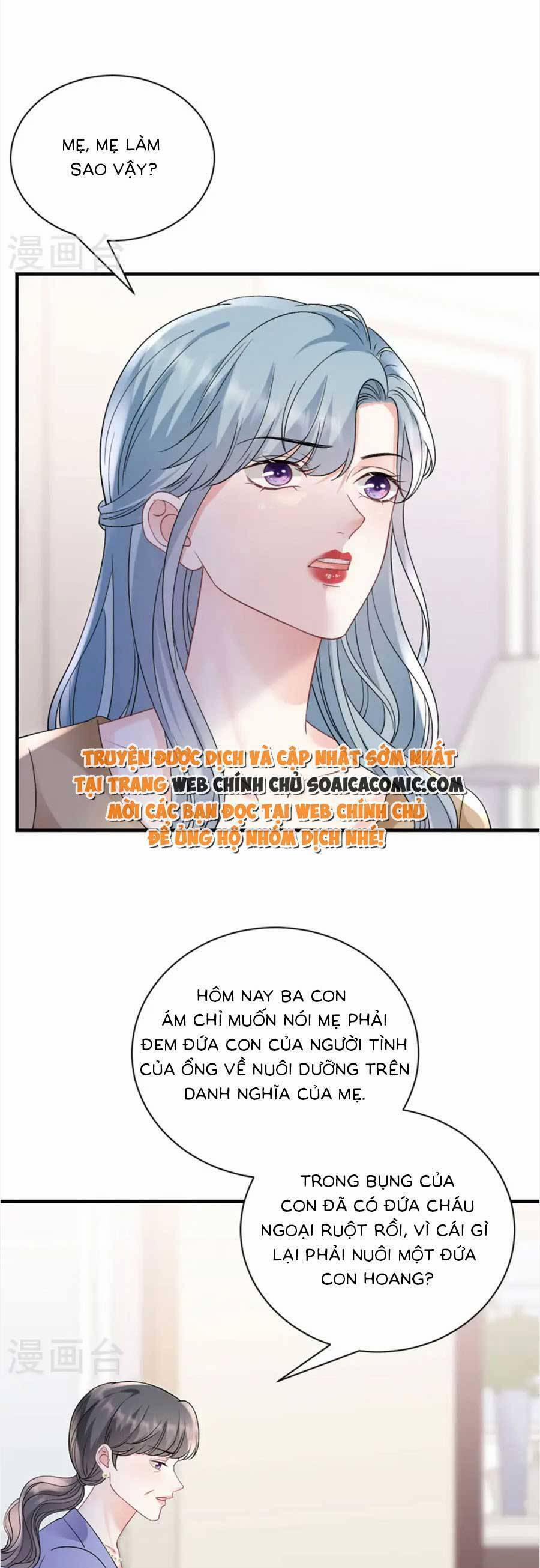 Đại Tiểu Thư Có Thể Có Ý Đồ Gì Đó 176 trang 7