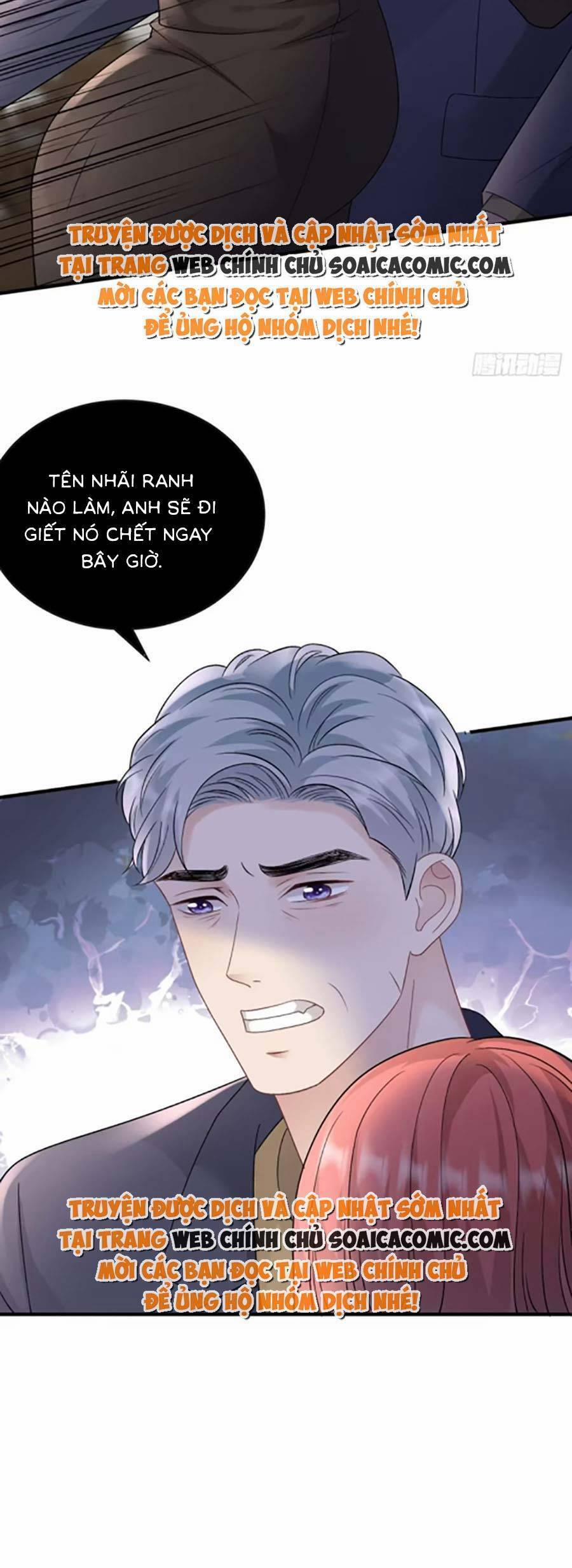 Đại Tiểu Thư Có Thể Có Ý Đồ Gì Đó 177 trang 3