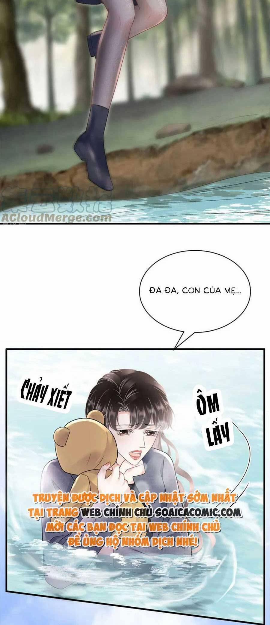 Đại Tiểu Thư Có Thể Có Ý Đồ Gì Đó 178 trang 13