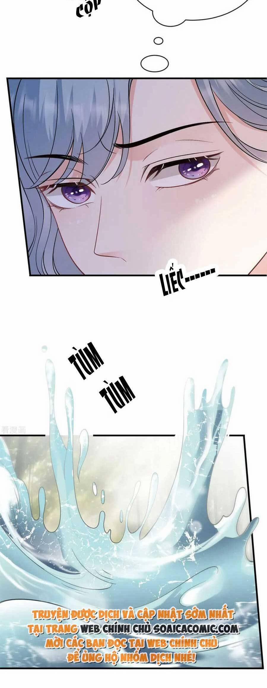 Đại Tiểu Thư Có Thể Có Ý Đồ Gì Đó 178 trang 15