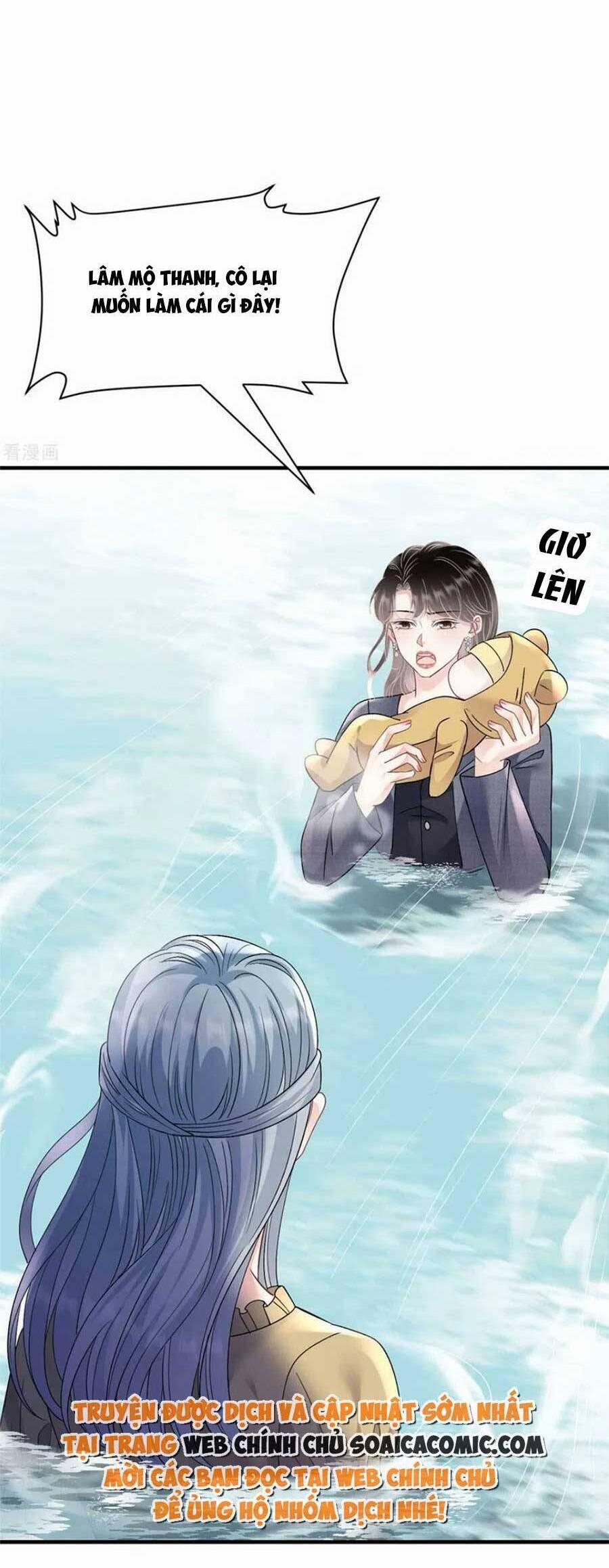 Đại Tiểu Thư Có Thể Có Ý Đồ Gì Đó 178 trang 16