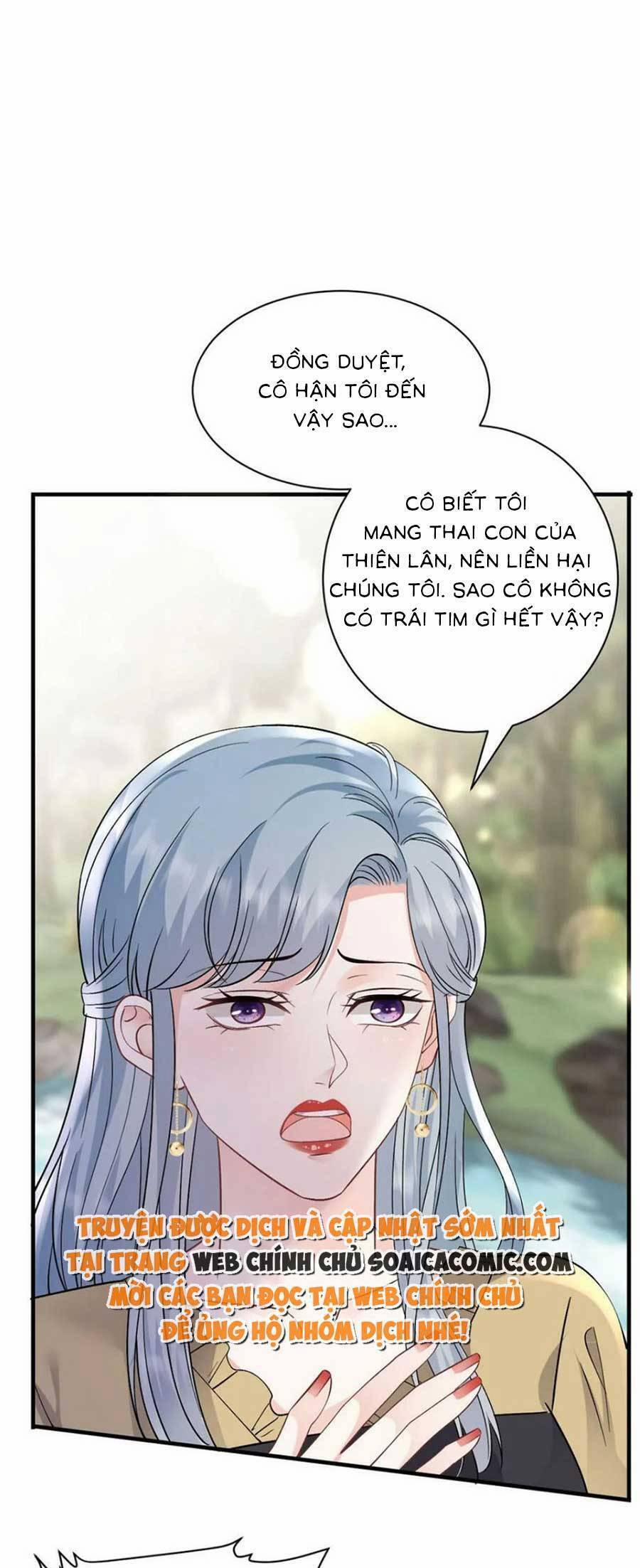 Đại Tiểu Thư Có Thể Có Ý Đồ Gì Đó 178 trang 17