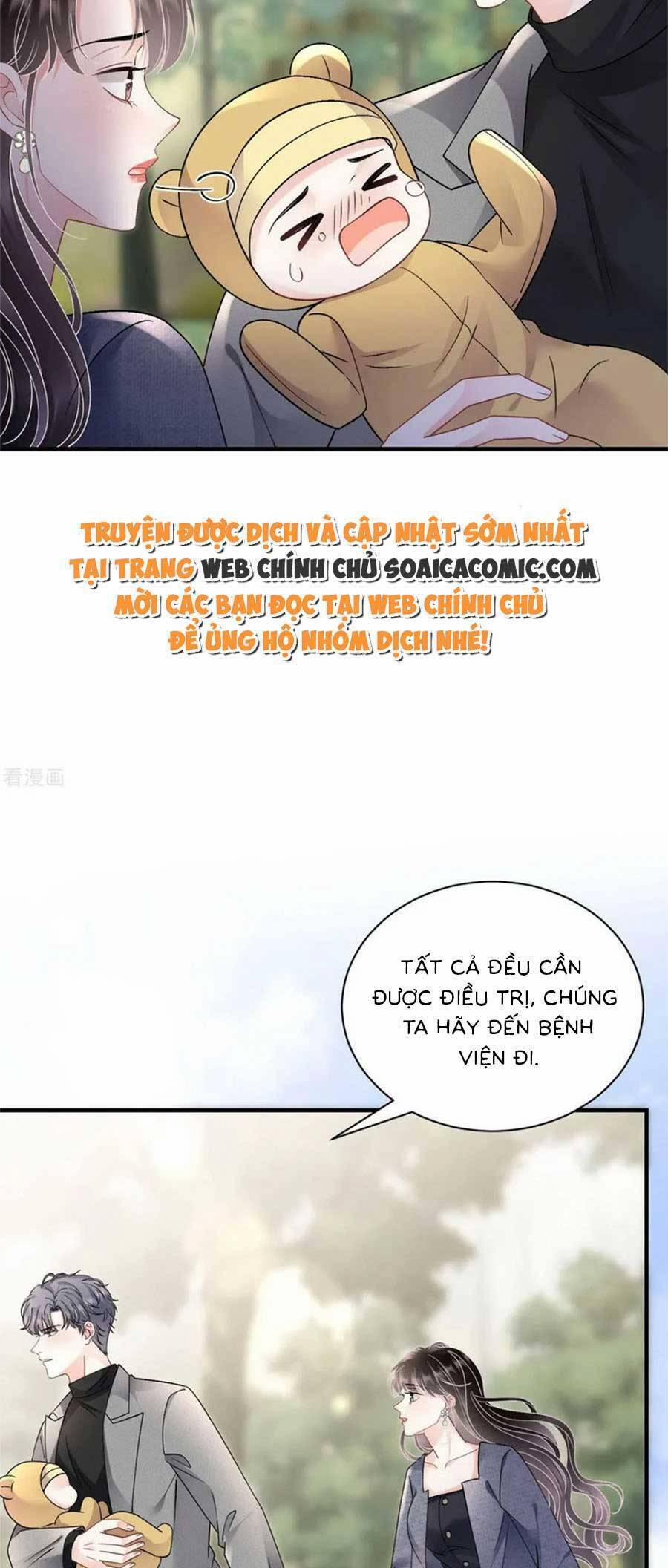 Đại Tiểu Thư Có Thể Có Ý Đồ Gì Đó 178 trang 21