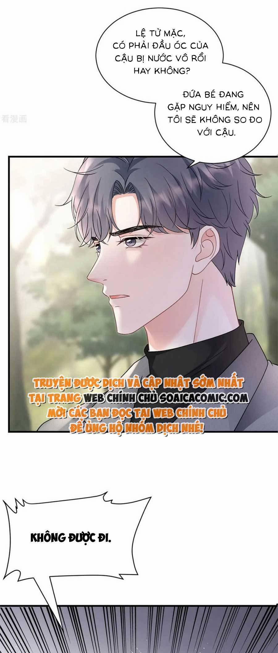 Đại Tiểu Thư Có Thể Có Ý Đồ Gì Đó 178 trang 23