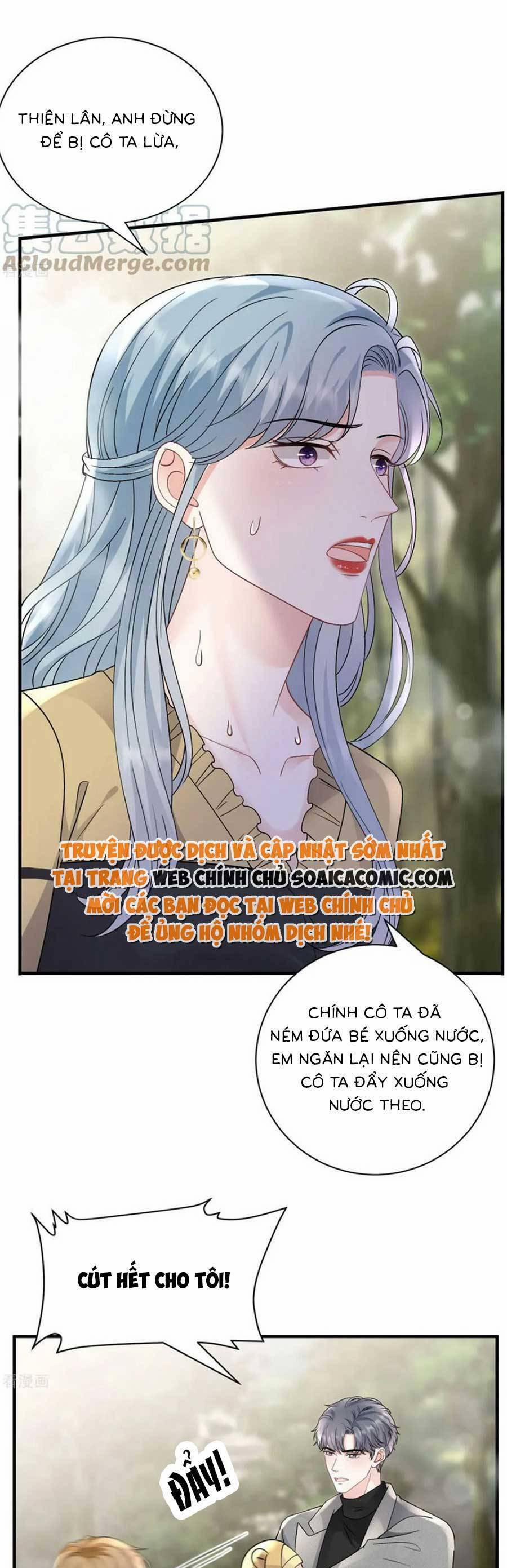 Đại Tiểu Thư Có Thể Có Ý Đồ Gì Đó 178 trang 26