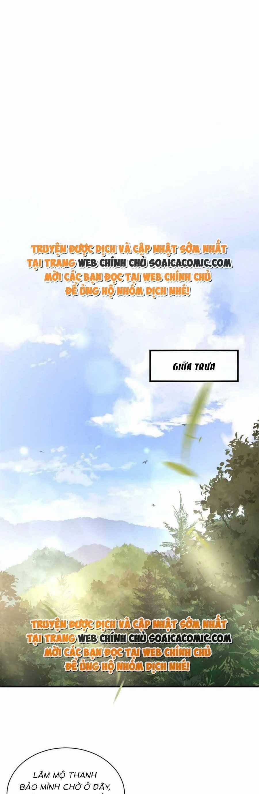 Đại Tiểu Thư Có Thể Có Ý Đồ Gì Đó 178 trang 6