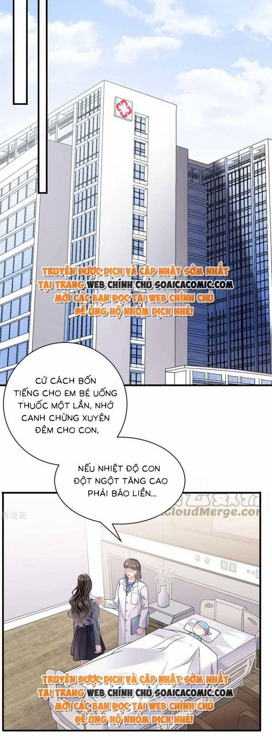 Đại Tiểu Thư Có Thể Có Ý Đồ Gì Đó 179 trang 12