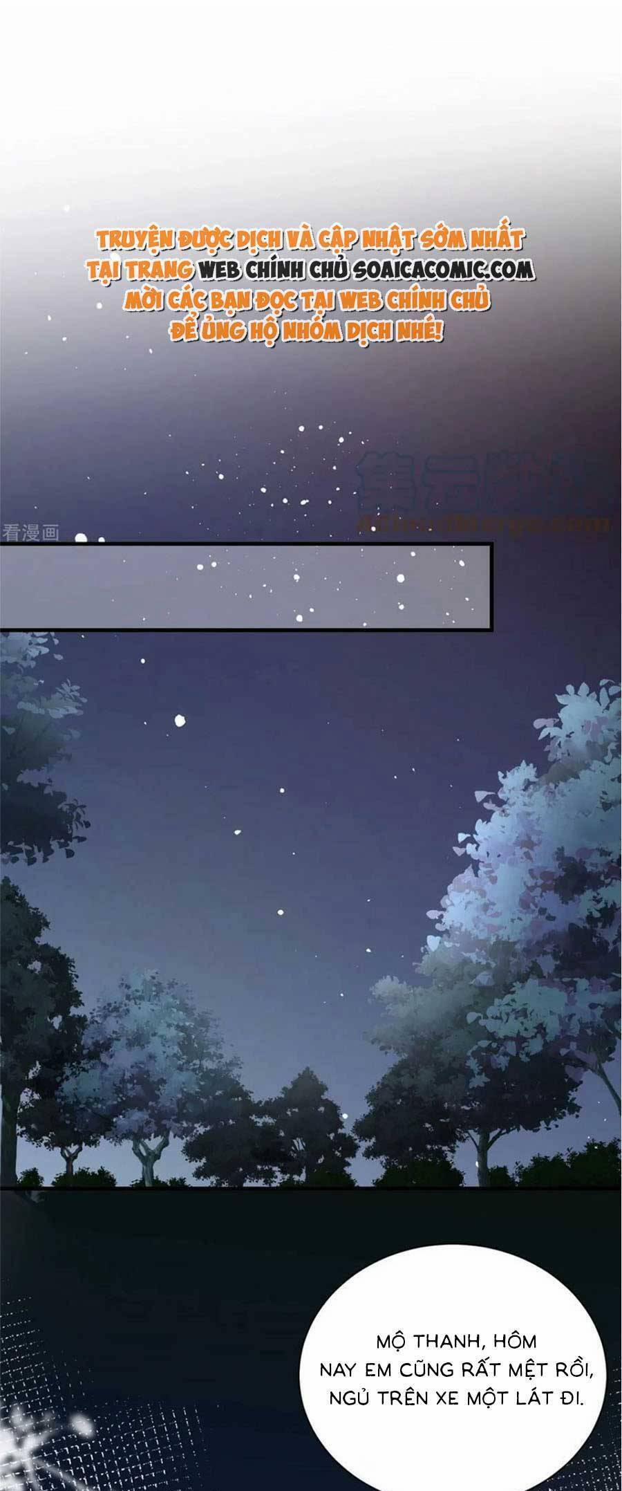 Đại Tiểu Thư Có Thể Có Ý Đồ Gì Đó 179 trang 15