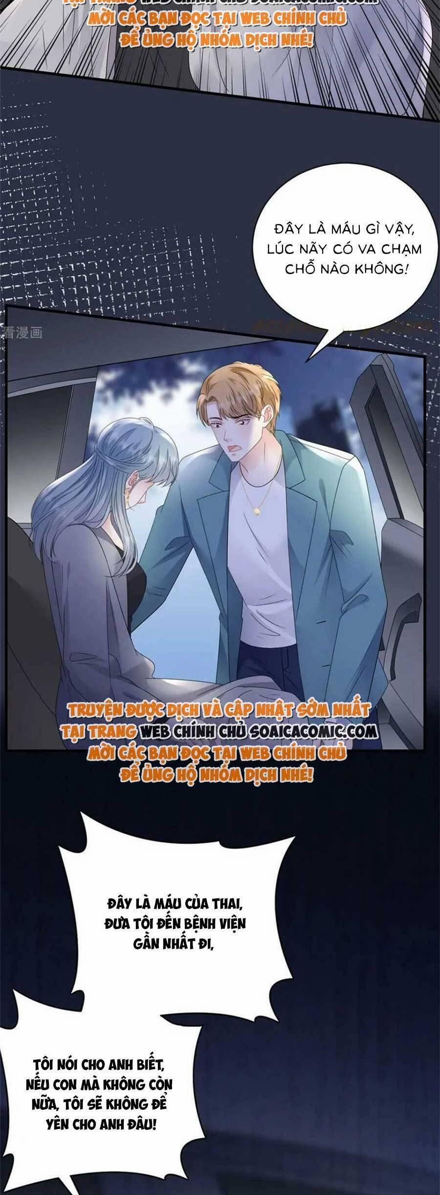 Đại Tiểu Thư Có Thể Có Ý Đồ Gì Đó 179 trang 19