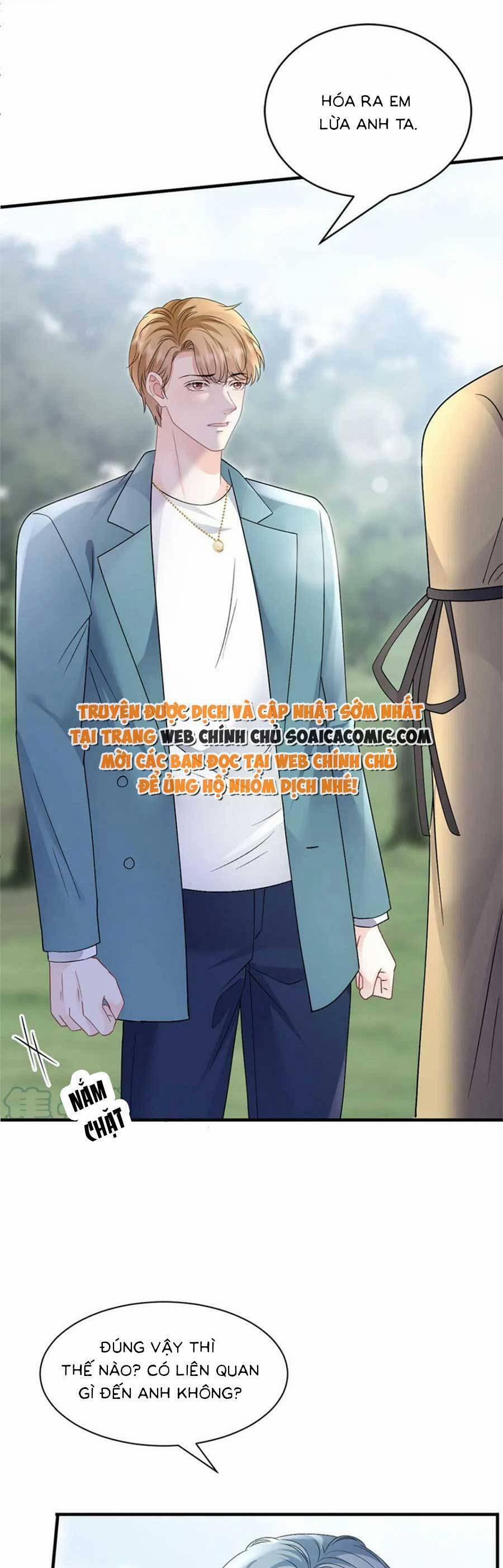 Đại Tiểu Thư Có Thể Có Ý Đồ Gì Đó 179 trang 5