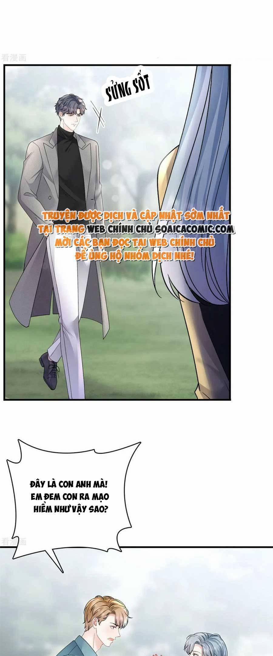 Đại Tiểu Thư Có Thể Có Ý Đồ Gì Đó 179 trang 7