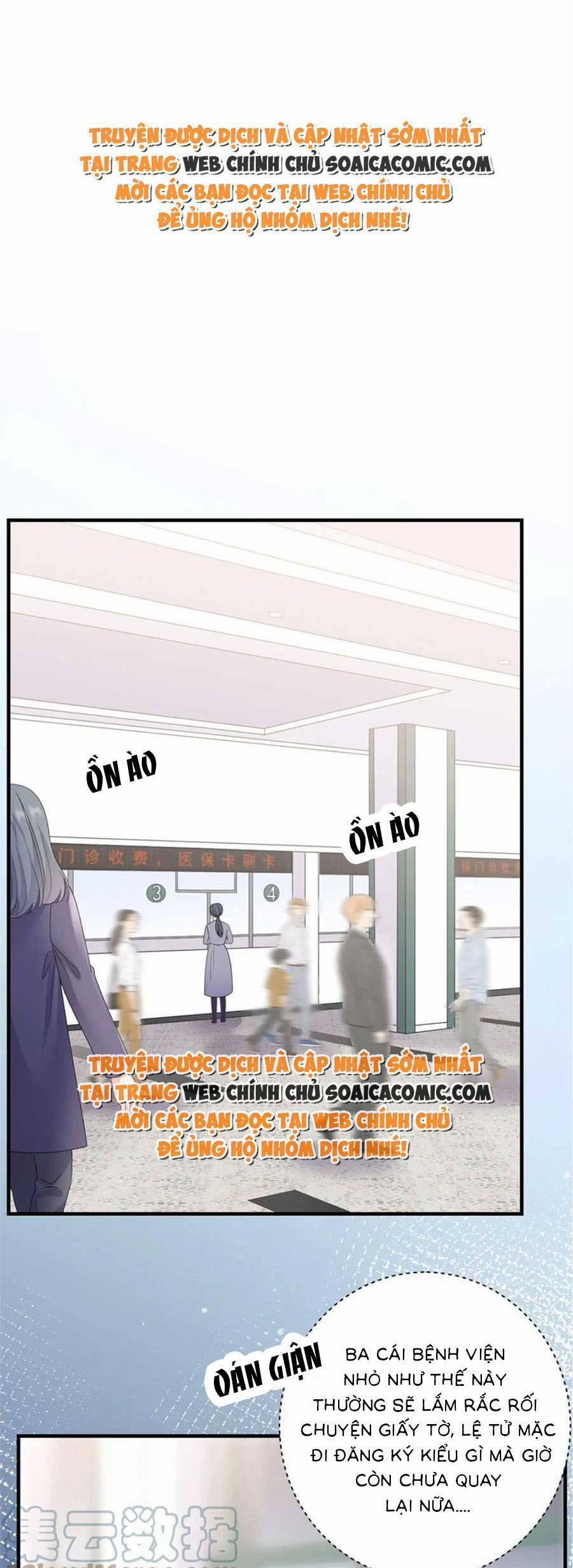 Đại Tiểu Thư Có Thể Có Ý Đồ Gì Đó 180 trang 0