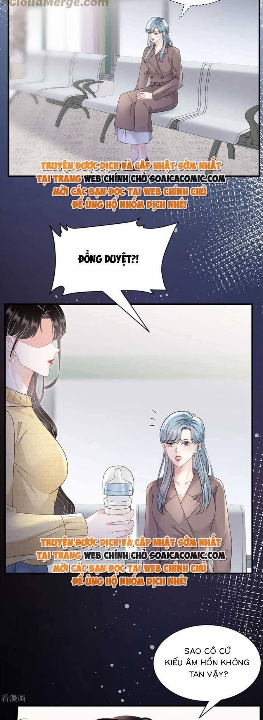 Đại Tiểu Thư Có Thể Có Ý Đồ Gì Đó 180 trang 1