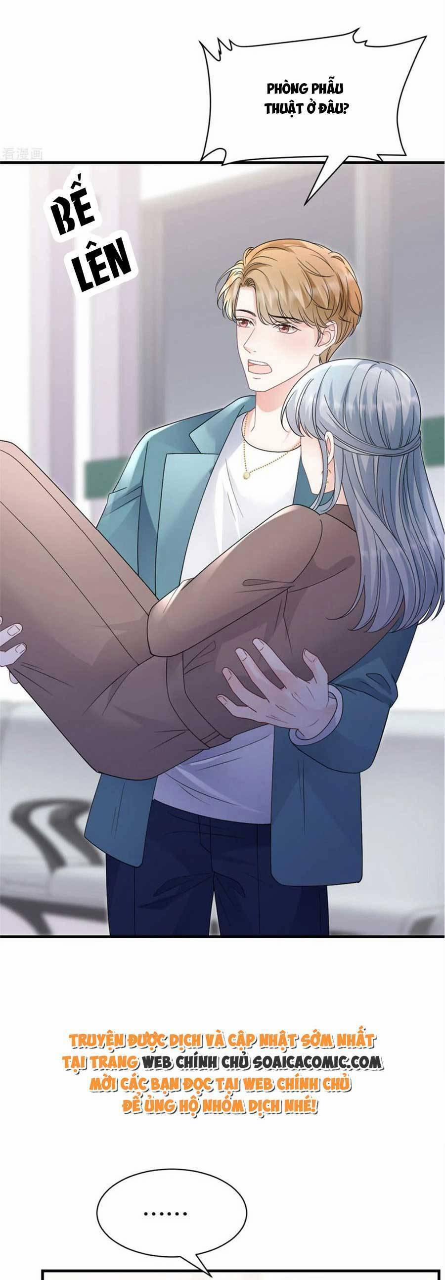 Đại Tiểu Thư Có Thể Có Ý Đồ Gì Đó 180 trang 11