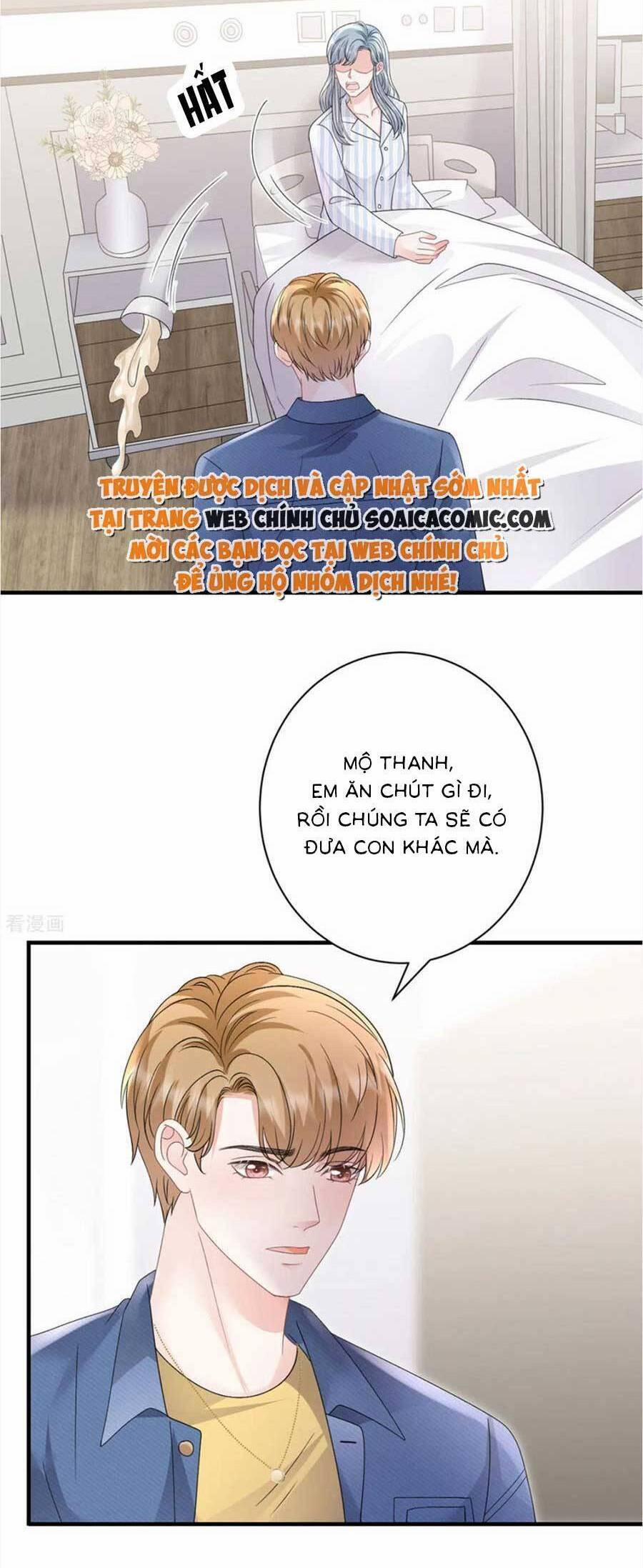 Đại Tiểu Thư Có Thể Có Ý Đồ Gì Đó 180 trang 19