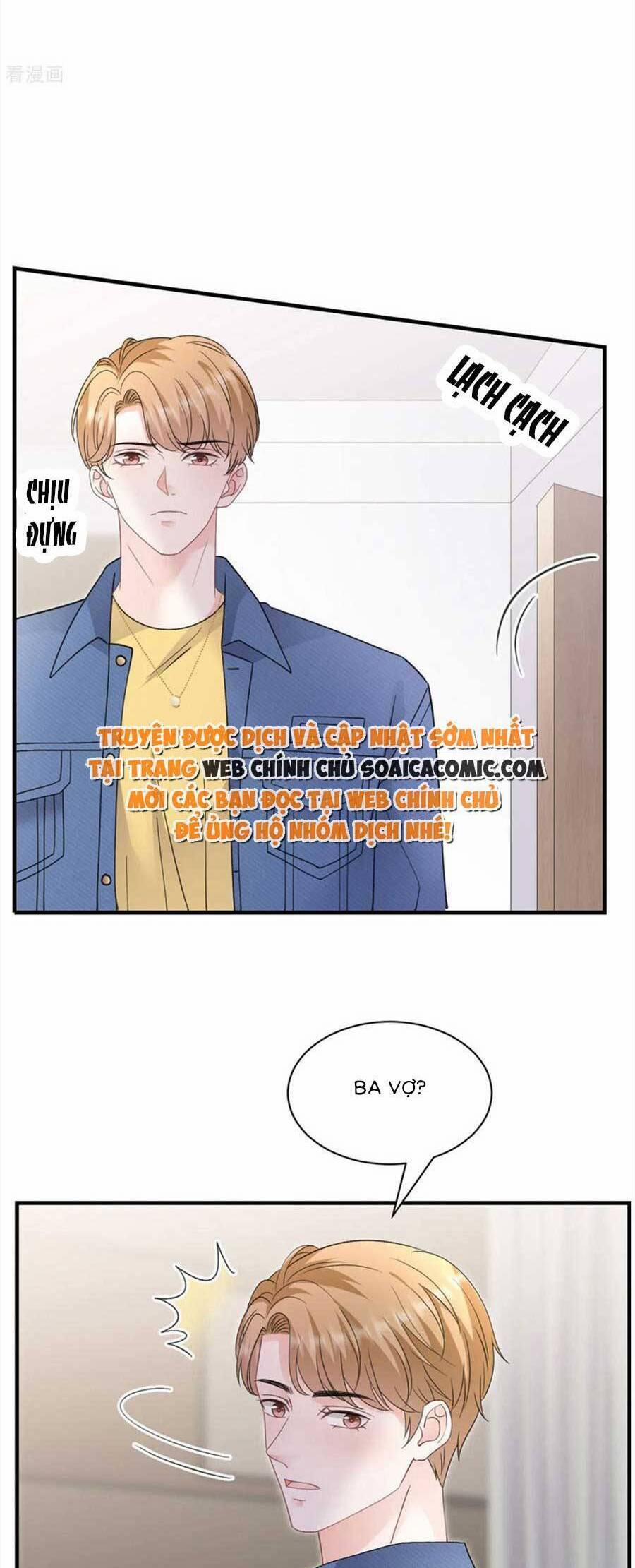 Đại Tiểu Thư Có Thể Có Ý Đồ Gì Đó 180 trang 21