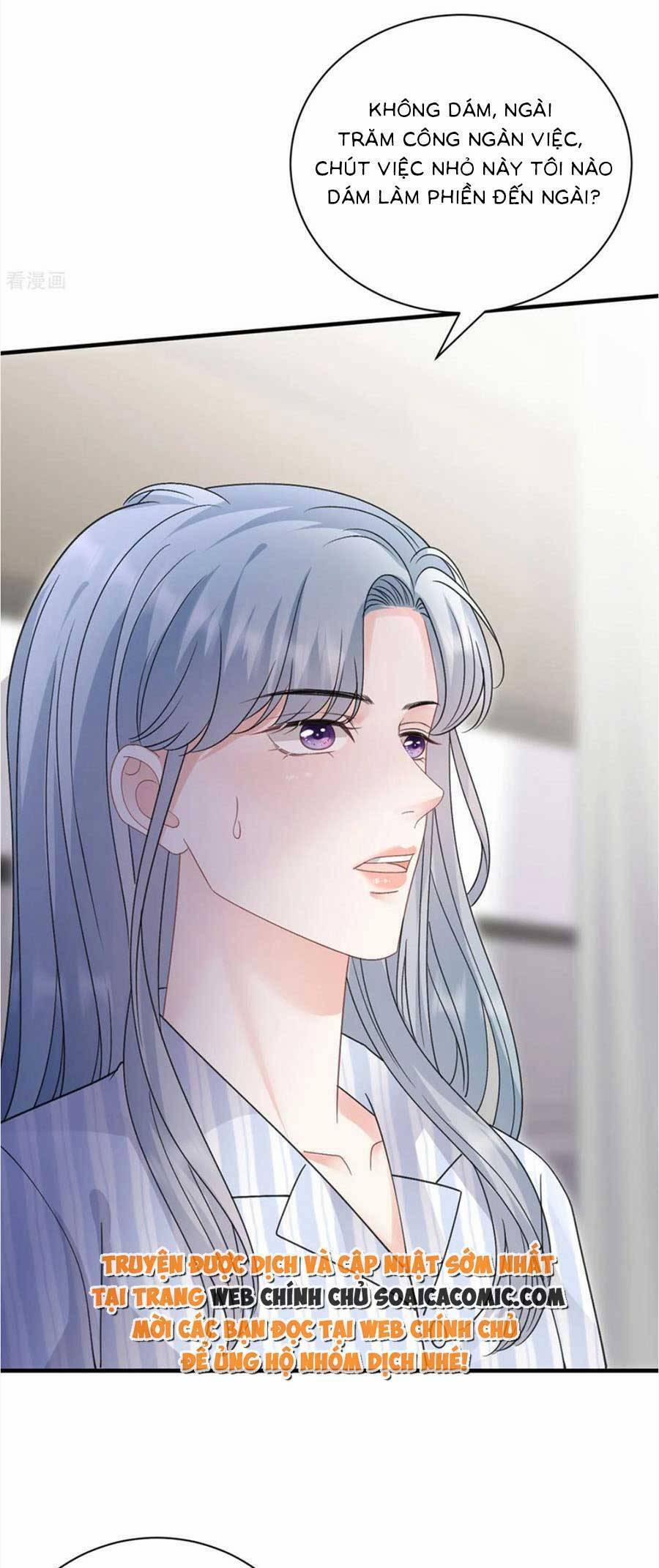 Đại Tiểu Thư Có Thể Có Ý Đồ Gì Đó 180 trang 23