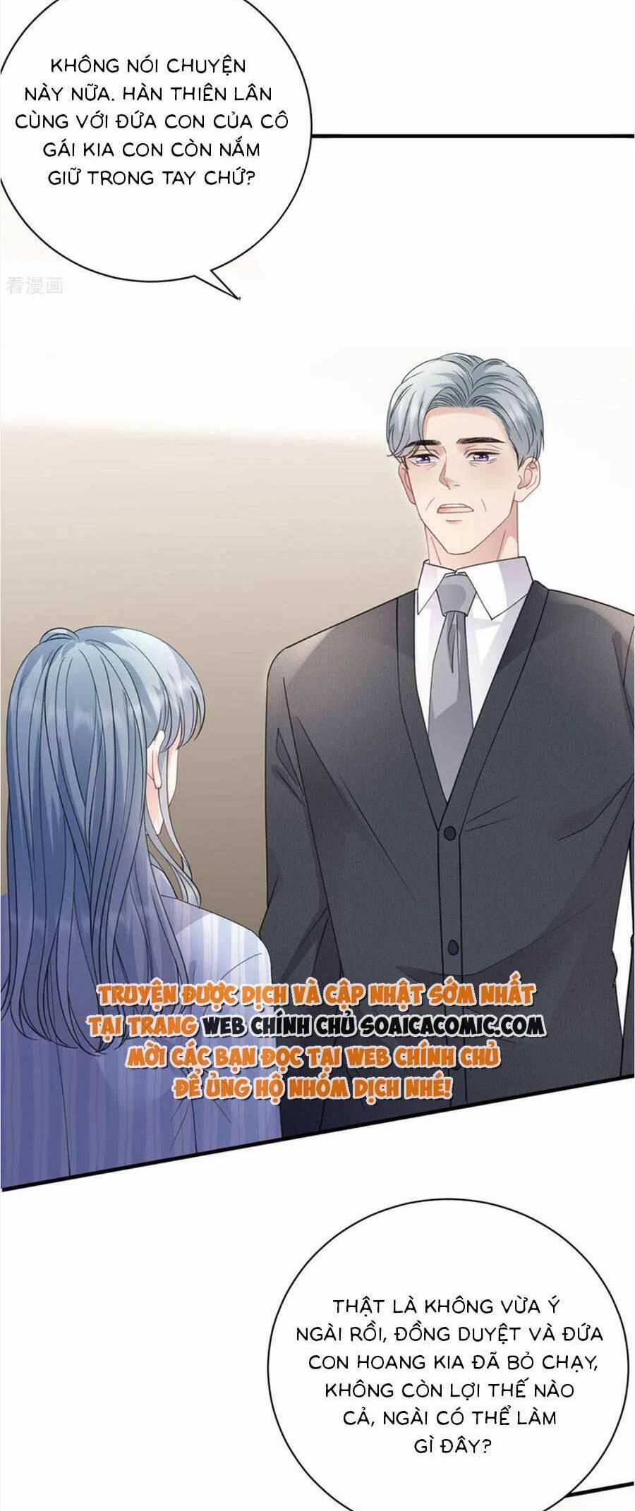 Đại Tiểu Thư Có Thể Có Ý Đồ Gì Đó 180 trang 24