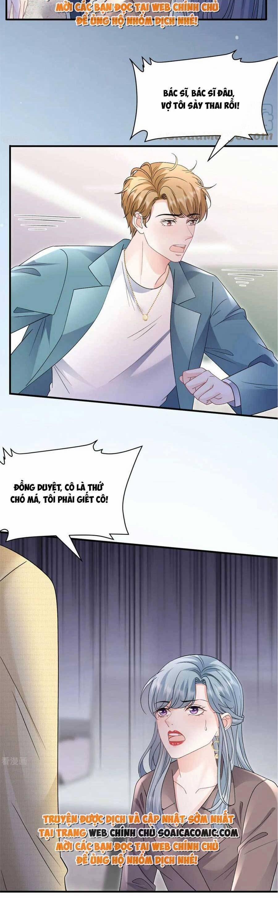 Đại Tiểu Thư Có Thể Có Ý Đồ Gì Đó 180 trang 7