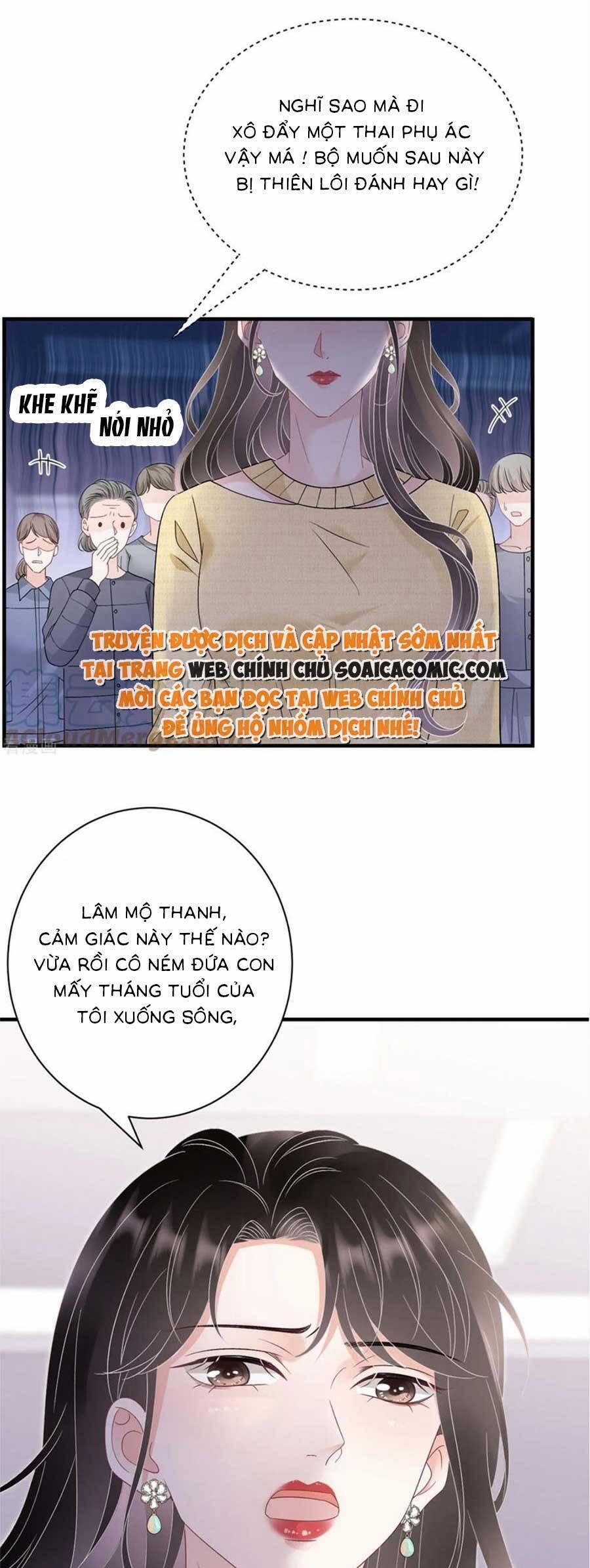 Đại Tiểu Thư Có Thể Có Ý Đồ Gì Đó 180 trang 8