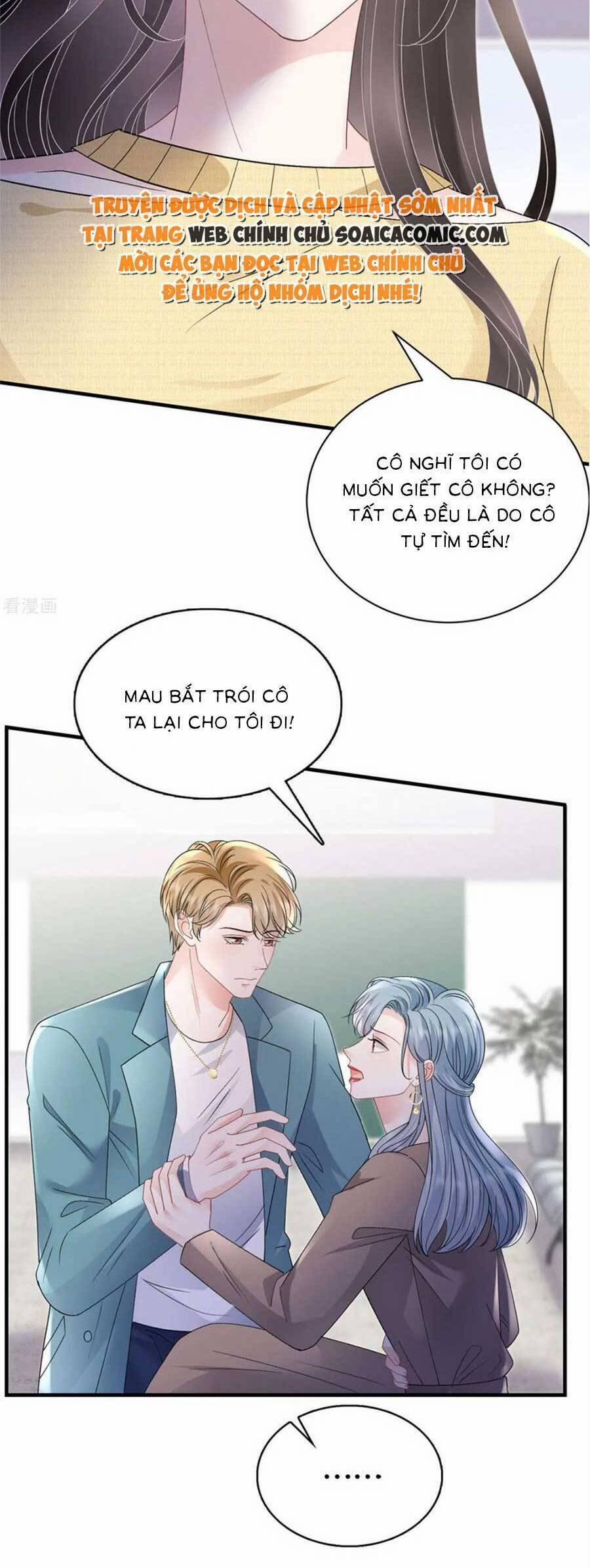 Đại Tiểu Thư Có Thể Có Ý Đồ Gì Đó 180 trang 9