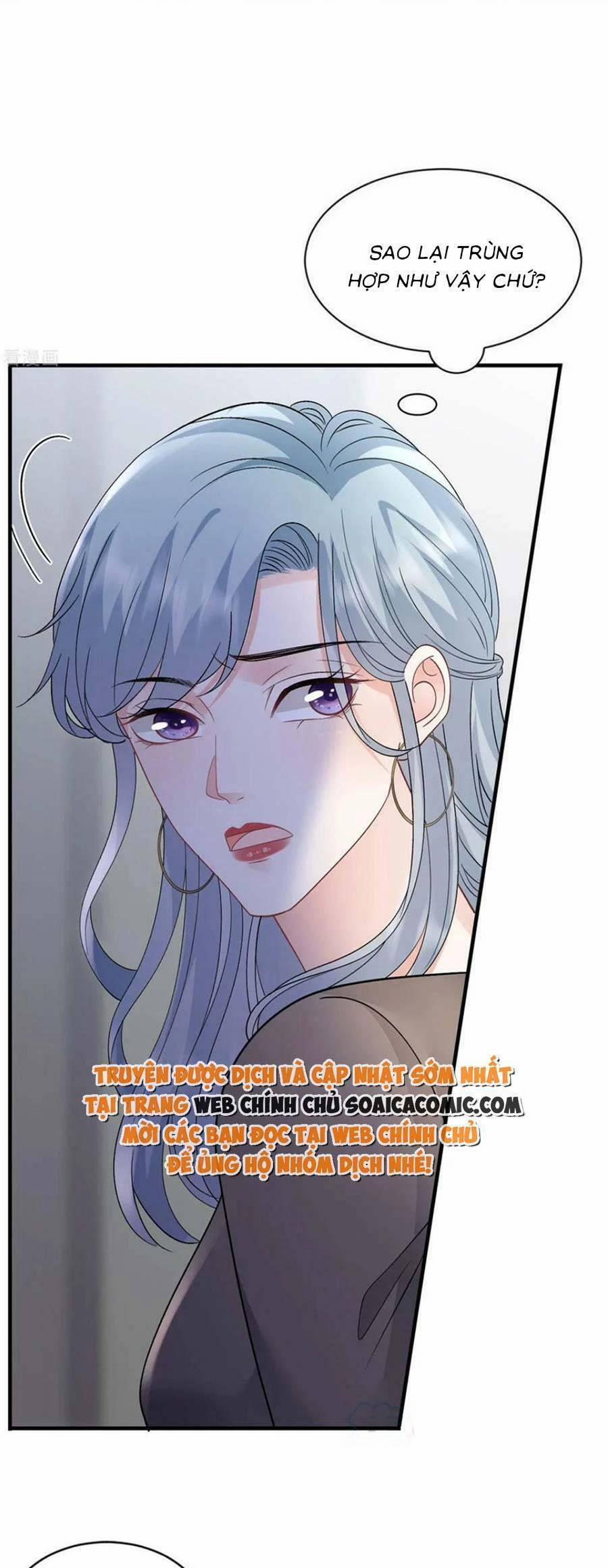 Đại Tiểu Thư Có Thể Có Ý Đồ Gì Đó 181 trang 15